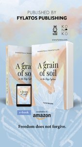 grain of soil